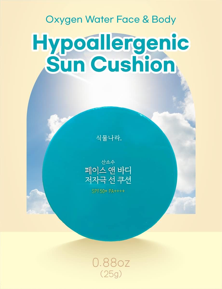Shingmulnara Oxygen Water Face & Body Hypoallergenic Sun Cushion